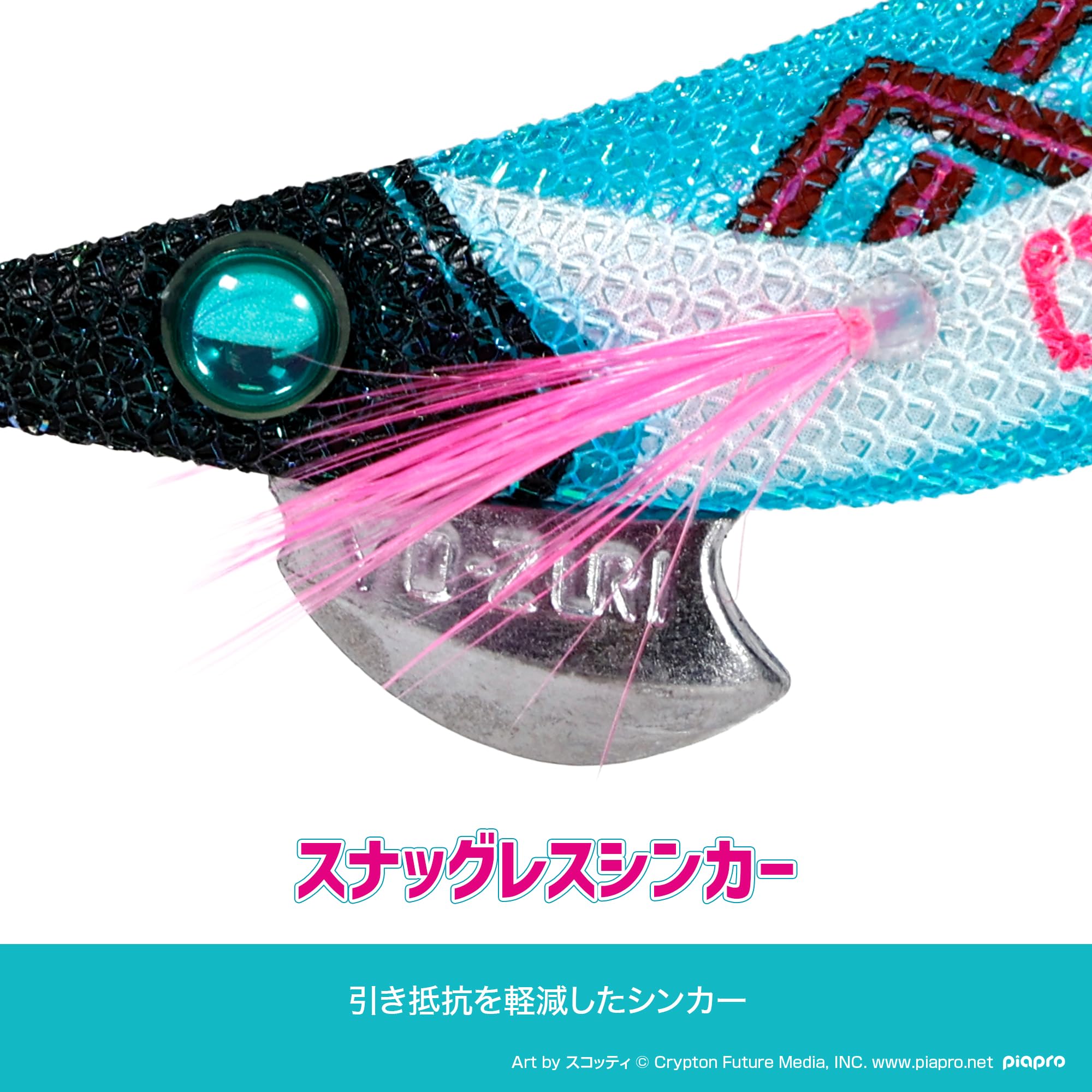 Amazon.co.jp: 初音ミク×DRESS ミクQ 3号 2種セット（アオリーQ